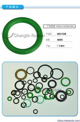 供應(yīng)優(yōu)質(zhì)氟膠密封圈 抗撕拉、耐高溫、耐磨，滿足嚴(yán)苛工業(yè)需求