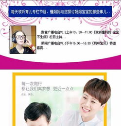 懂?huà)寢?一站式母嬰健康管理，專業(yè)護(hù)理與營(yíng)養(yǎng)咨詢的守護(hù)者