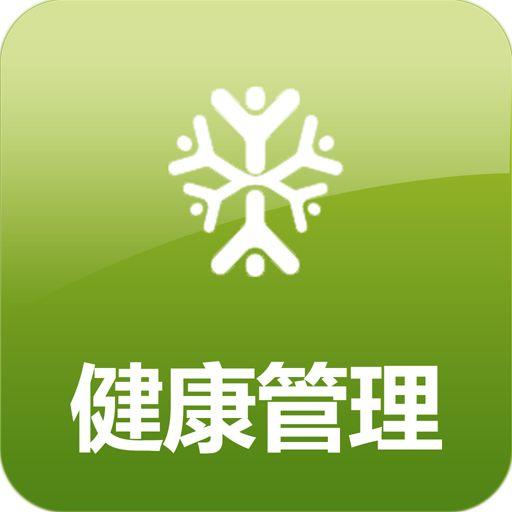 聚焦專業(yè)成長(zhǎng) 2020年振華職業(yè)培訓(xùn)學(xué)校健康管理師輔導(dǎo)班，開(kāi)啟營(yíng)養(yǎng)健康咨詢新篇章